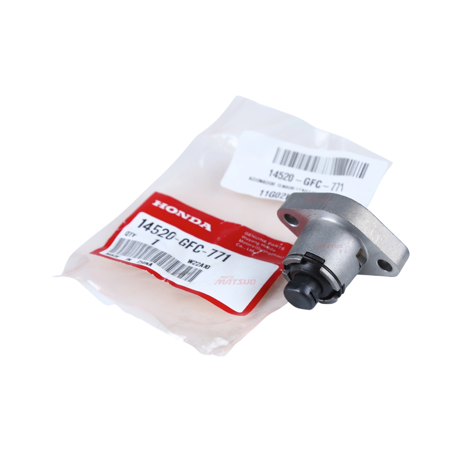 Acionador Tensor Corrente Comando Lead 110 Original Honda