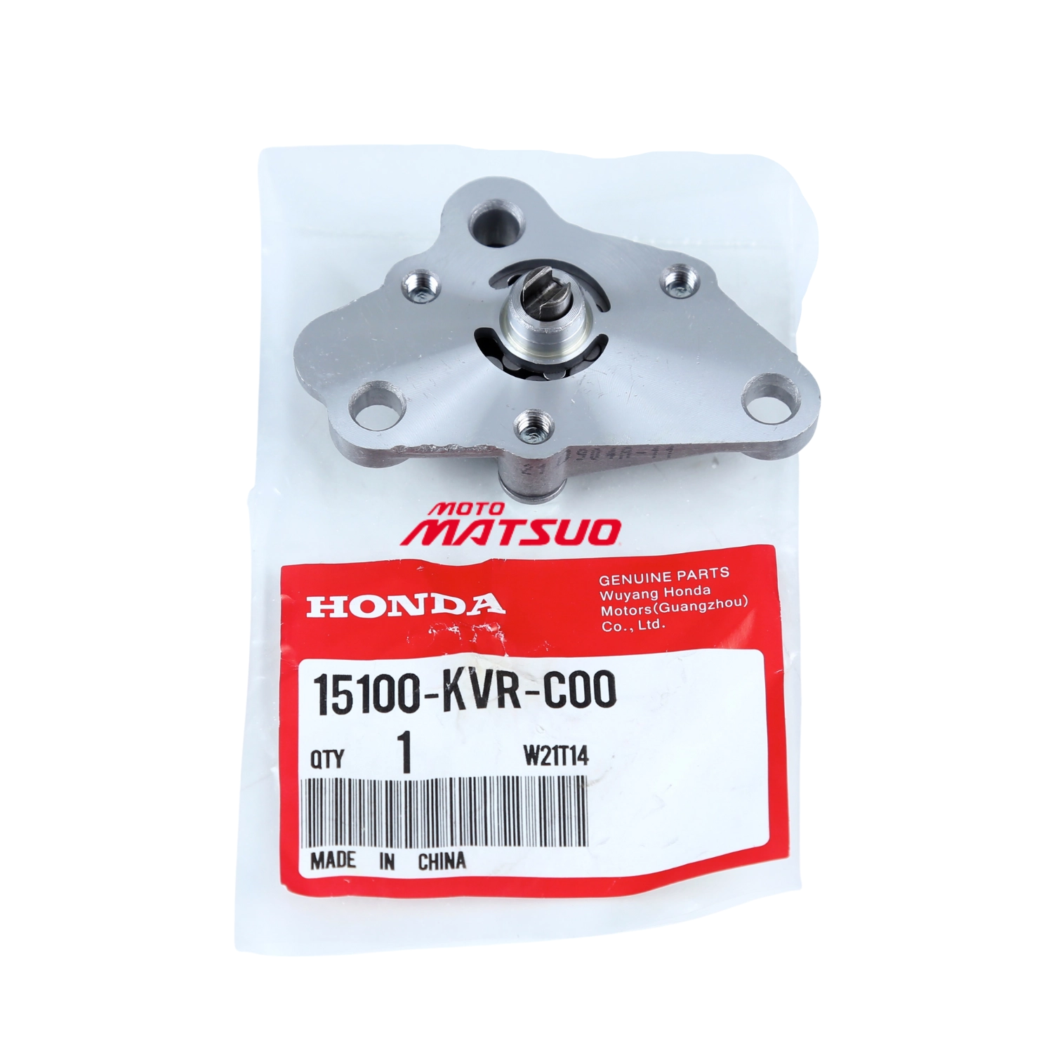 Bomba De Oleo Biz 100 Pop 100 Biz 110i Pop 110i Original Honda Bomba De Oleo Biz 100 Pop 100 Biz 110i Pop 110i Original Honda