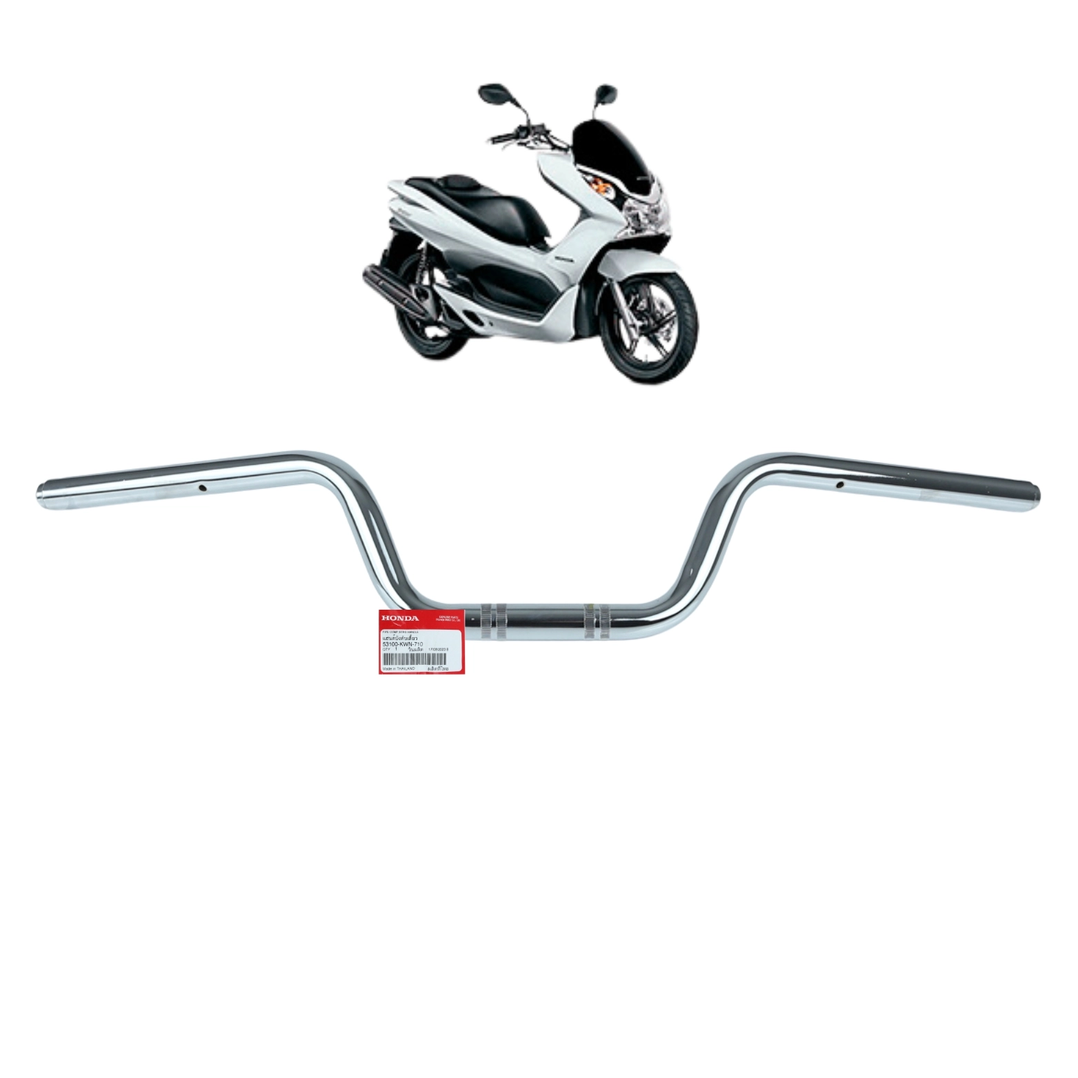 Guidao Pcx 150 2014 2015 Original Honda