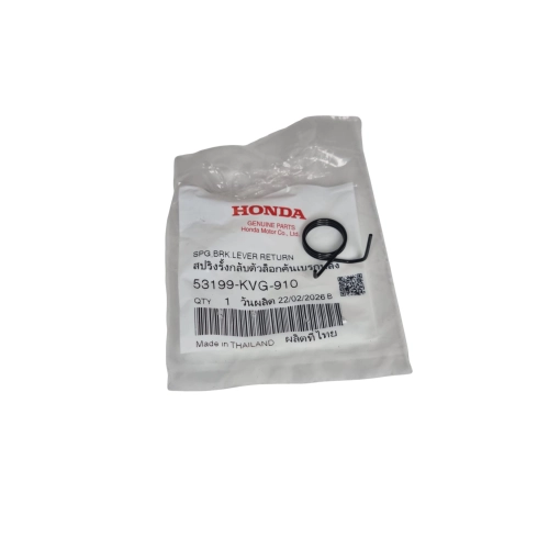 Mola Manete Freio Biz 125 EX CG 160 Fan Cargo Start Elite 125 2025 a 2027 Original Honda Mola Manete Freio Biz 125 EX CG 160 Fan Cargo Start Elite 125 2025 a 2027 Original Honda