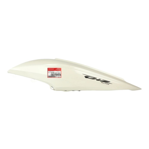 Tampa Lateral Esquerda Biz 125 2018 a 2021 Branco Creme Original Honda Tampa Lateral Esquerda Biz 125 2018 a 2021 Branco Creme Original Honda